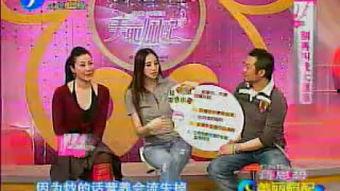 娱乐吃瓜君喷出地球视频,揭秘宇宙级吃瓜大事件